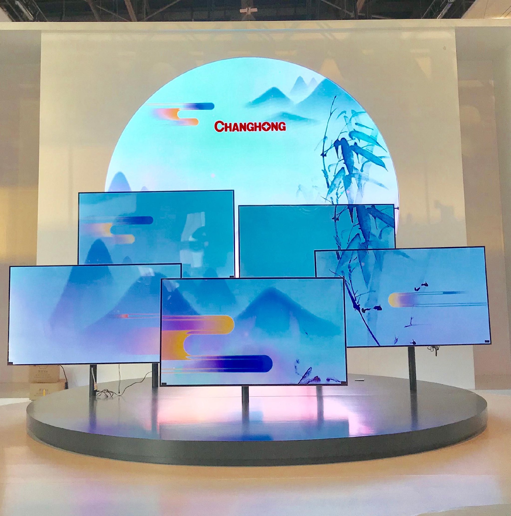 (长虹chiq人工智能电视.图片来源:长虹官网)