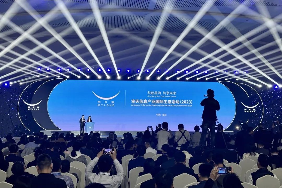 活动现场.重庆数创园供图