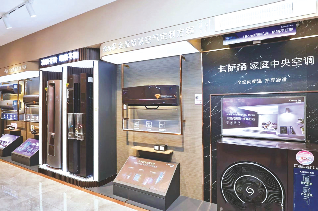 (南宁百货供图)