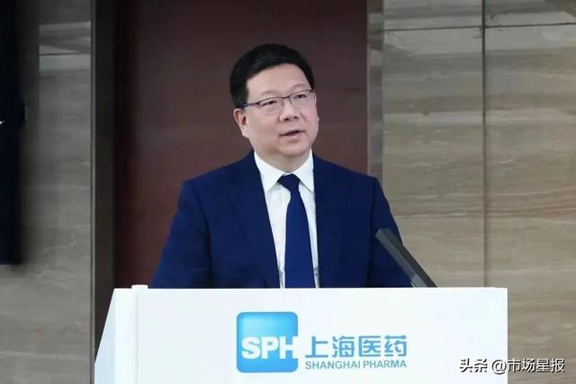 周军被查!|上海医药_新浪财经_新浪网