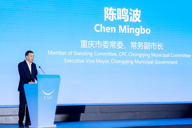 国内首个空天信息产业共同体和基金群在渝发起成立|重庆市_新浪财经_