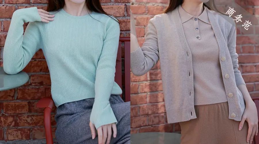 秋冬衣橱,少不了羊绒陪伴