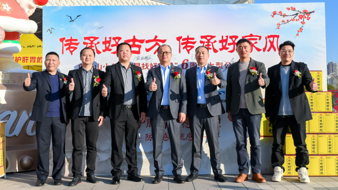 湖北金药堂大药房连锁有限公司副总经理 李昆鹏(先生)国药控股湖北昱