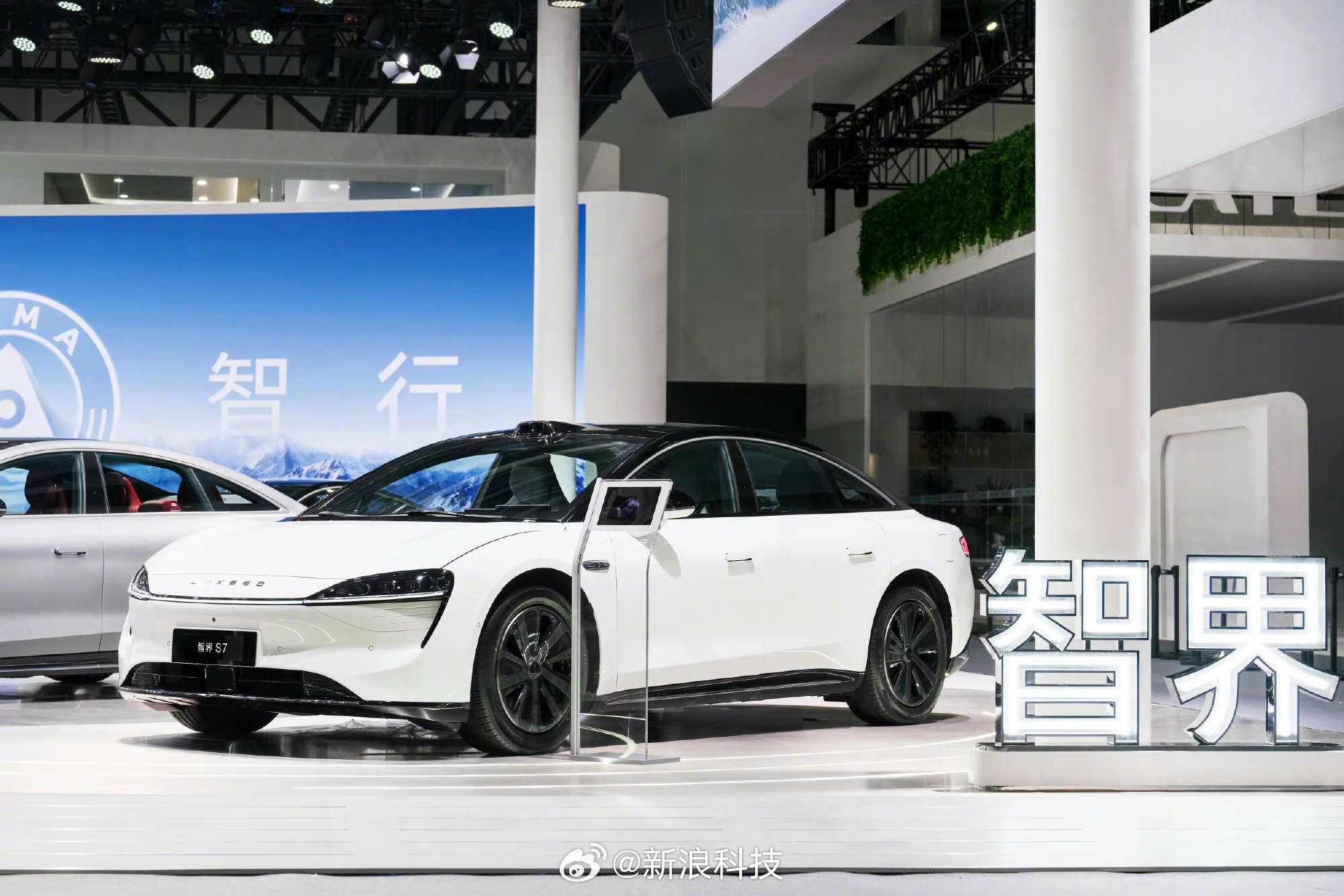 华为官宣智界s7发布会时间-新浪汽车