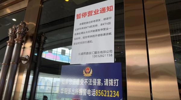 app软件介绍通用