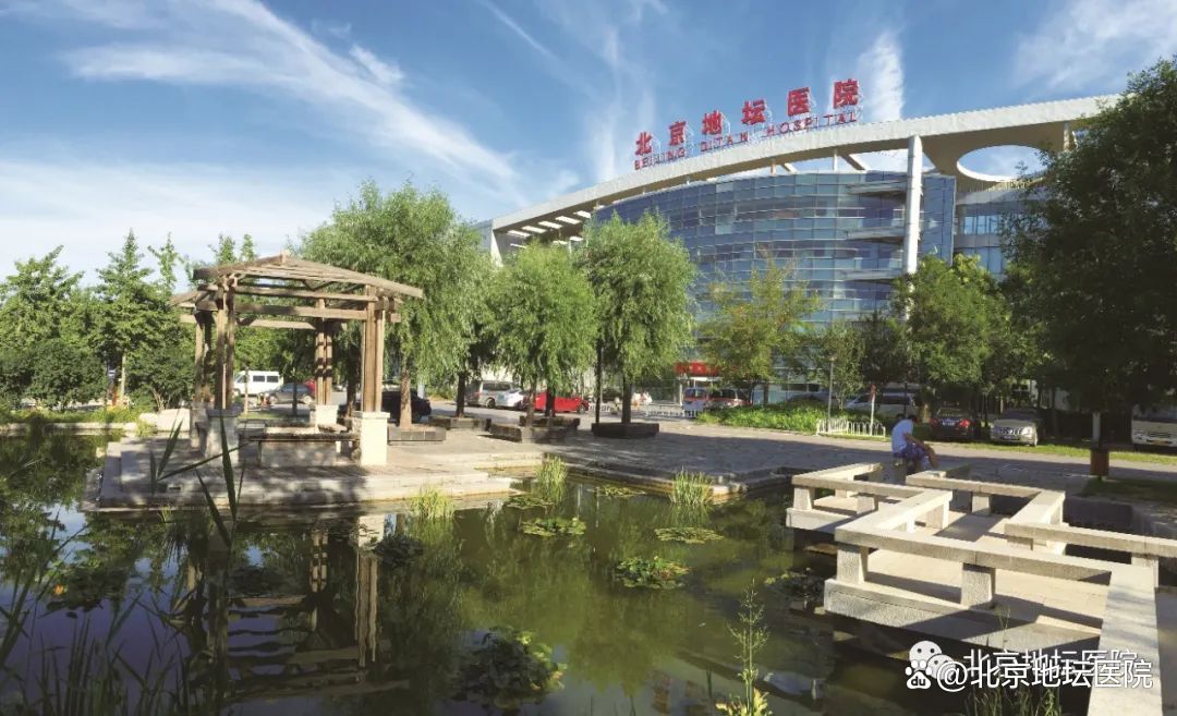 包含地坛医院地址在哪里号贩子挂号电话,欢迎咨询的词条