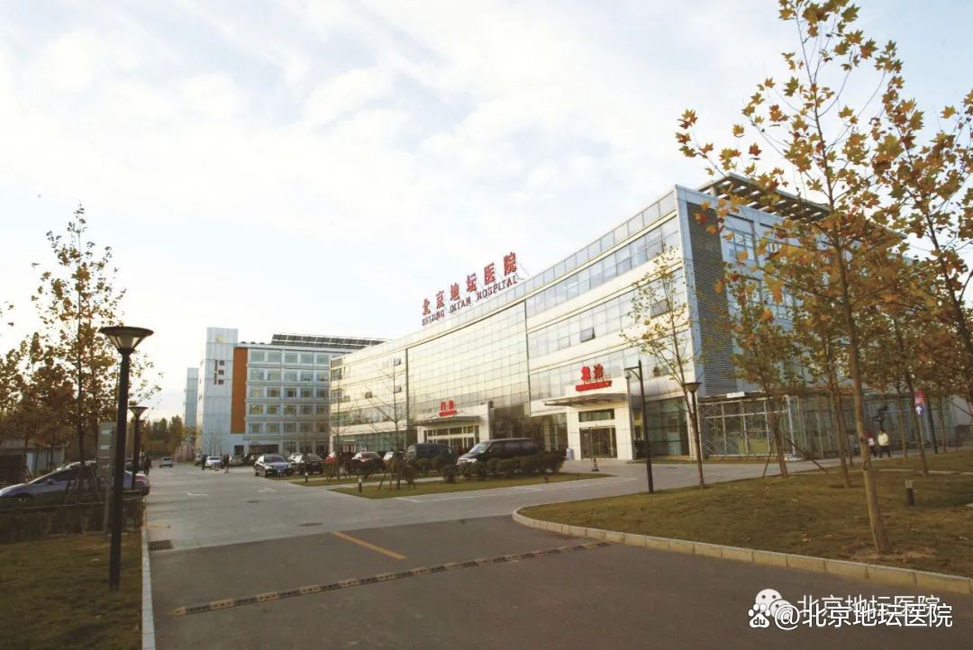 北京地坛医院、号贩子联系方式_办法多,价格不贵的简单介绍