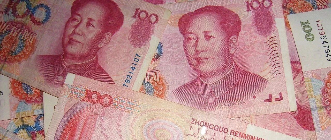 飙涨近2200个基点，人民币还会继续强势升值吗？