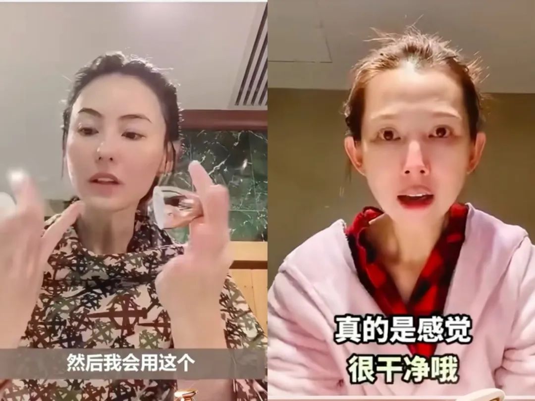 张柏芝与蔡少芬