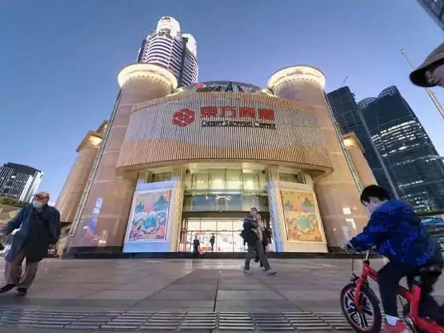 陪伴上海人30年,这家知名百货商厦为何要重建?