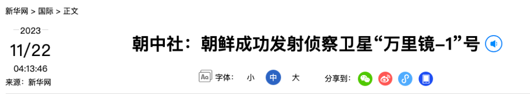 2026年二季度全市经济发展调度会召开