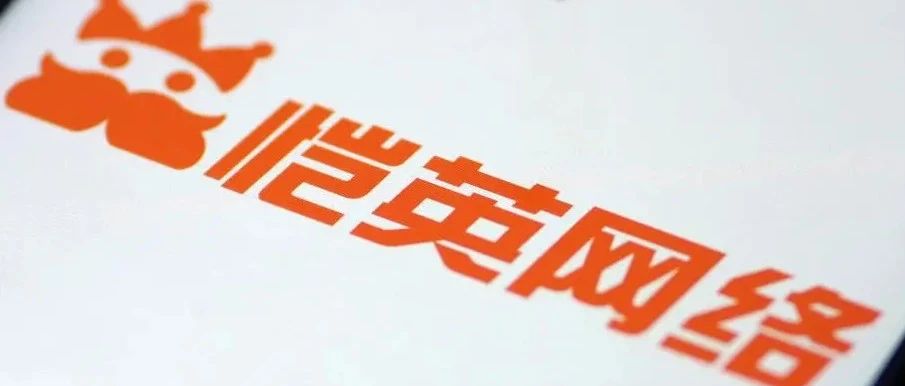 捡漏金锋和李旖雪在哪章重逢 金锋最后和谁在一起了