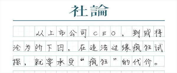 2026年赤峰市汽车贴膜门店大增，这3家值得重点关注！