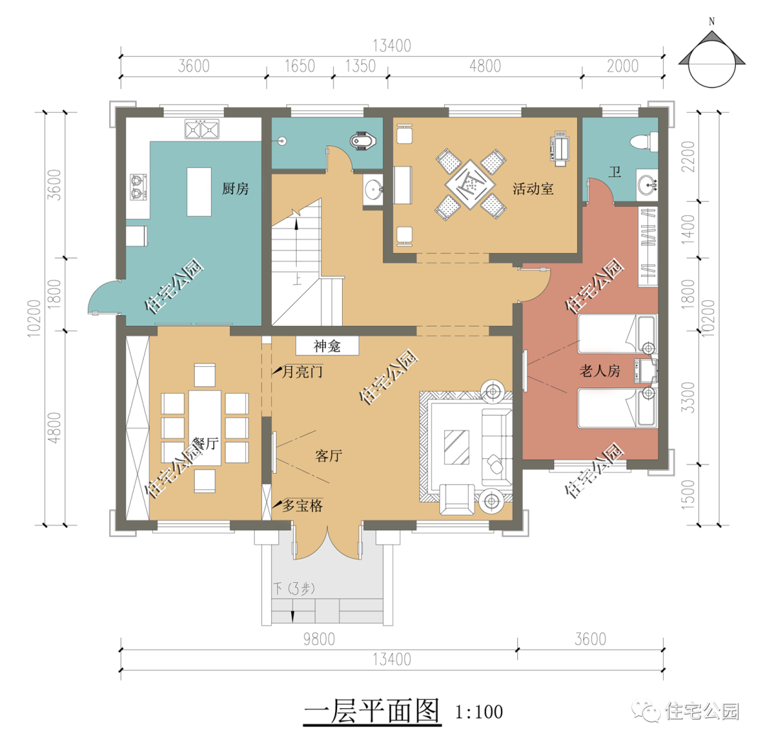 都是自建房里的精品设计,漂亮不贵还实用(1513~1549)|户型_新浪财经