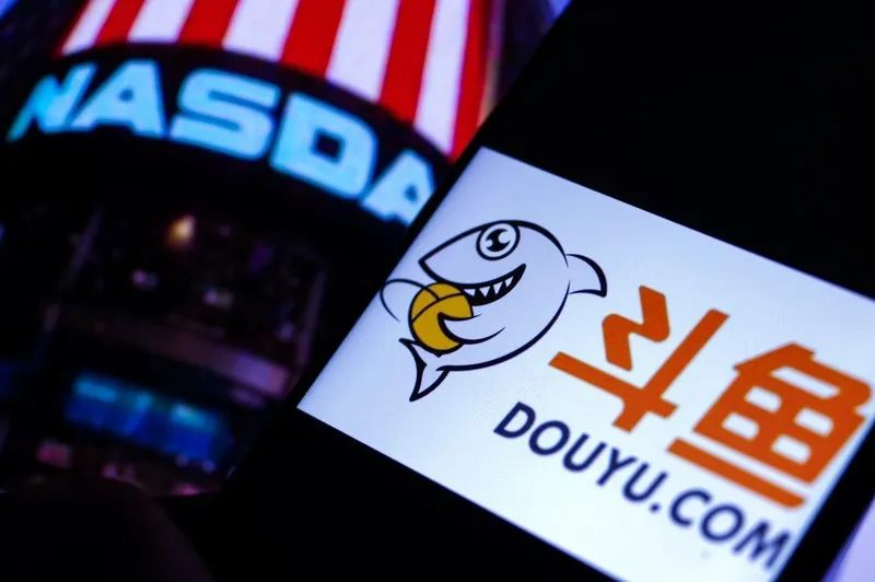 近日,斗鱼ceo陈某杰因涉嫌开设赌场罪被依法执行逮捕.图/ic photo