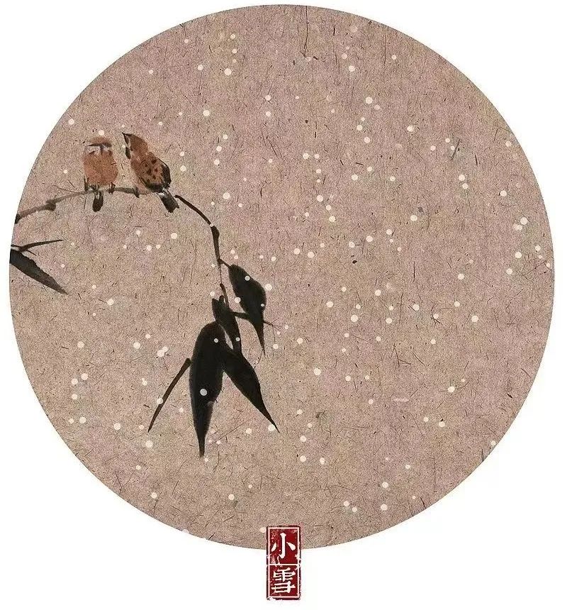 今日小雪:薄雪微扬朔气清,苍松枝头翠凝寒|小雪_新浪财经_新浪网