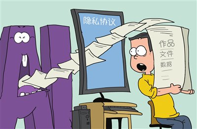 和AI伴侣相关的概念股名单梳理（2025930）