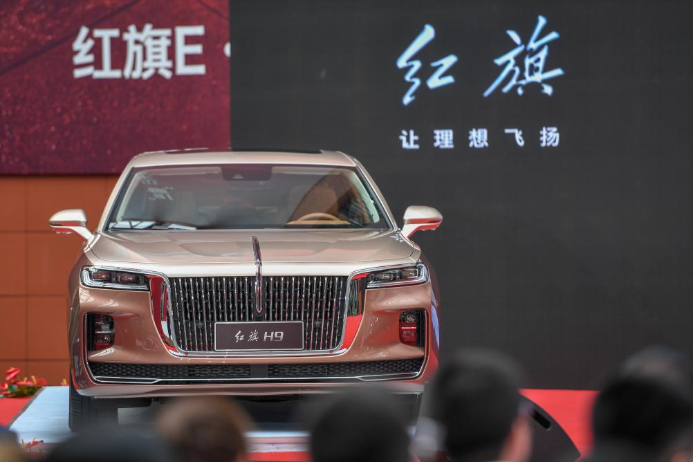 在红旗h9车型上市发布会现场拍摄的红旗h9车型.新华社记者张楠摄