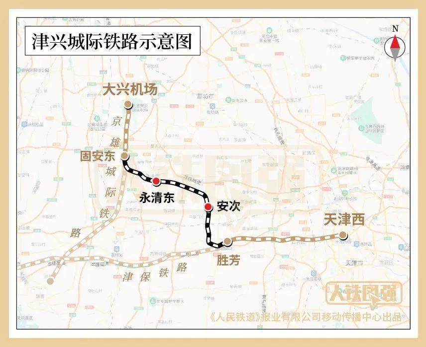 经停河北4站的这条高铁新线亮点抢先看|城际铁路_新浪财经_新浪网