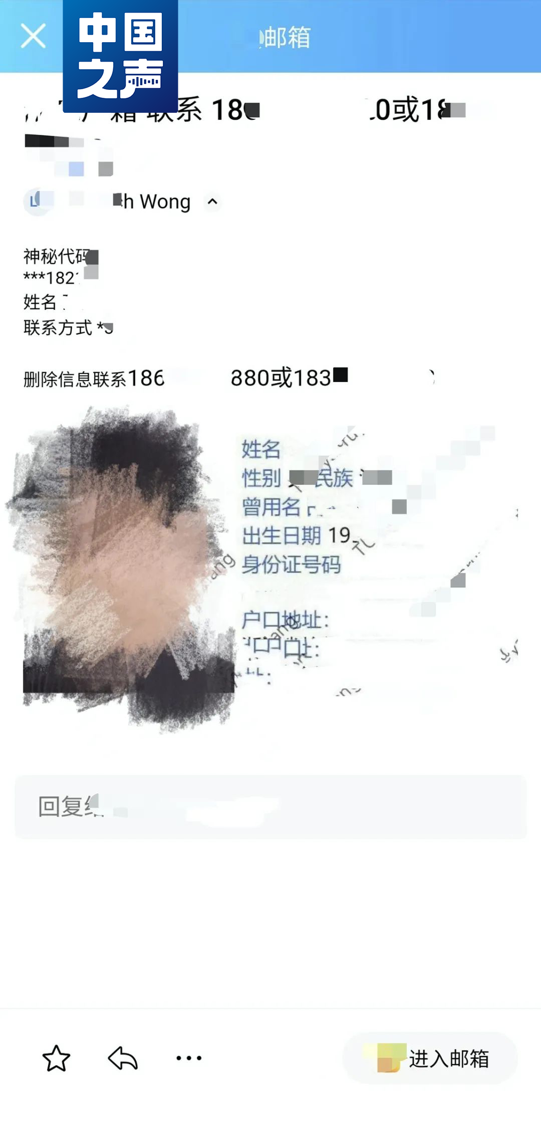 沐曦股份一季报出炉，营收大幅增长但亏损还在继续