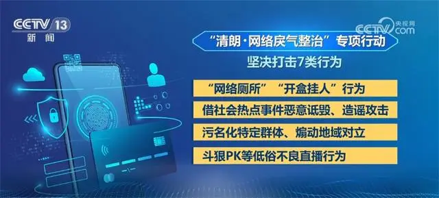 辽宁惨败！山东1-1进决胜场，赵继伟低迷，高诗岩两双