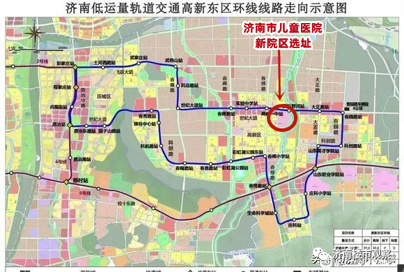 高新东擎起济南年度红盘,新品再加推!