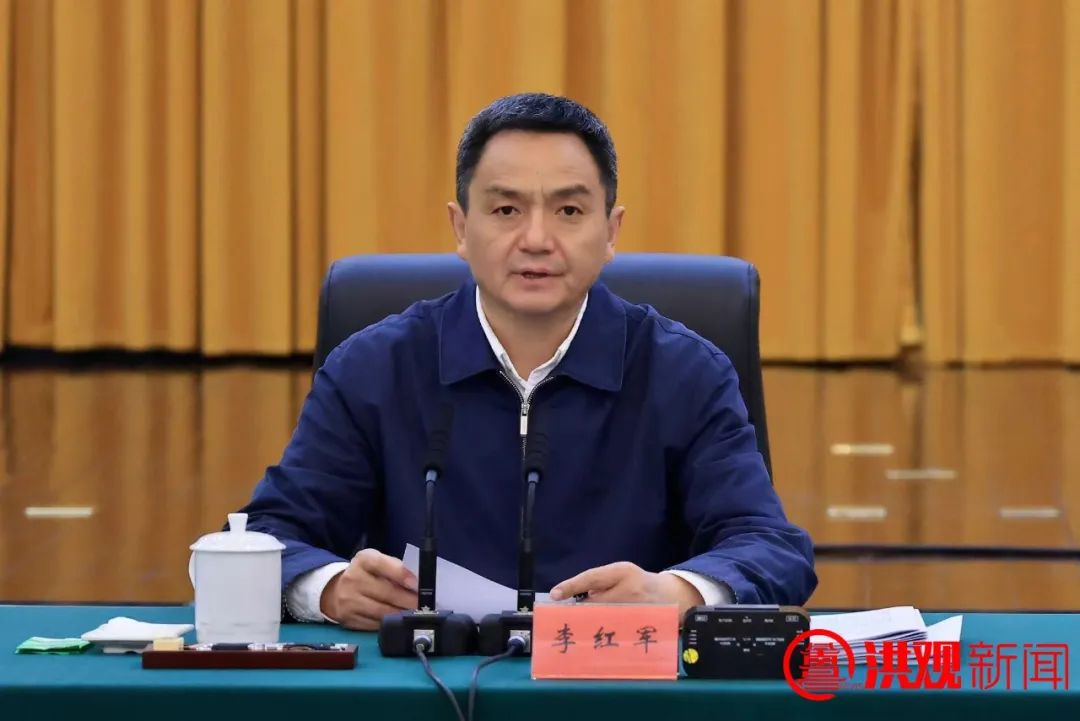 省委常委,南昌市委书记,赣江新区党工委书记李红军主持并讲话.