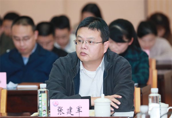 新华社贵州分社召开2024年重点报道暨社办报刊选题策划座谈会|贵州省