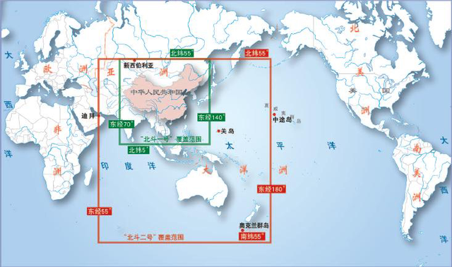 北斗_新浪财经_新浪网