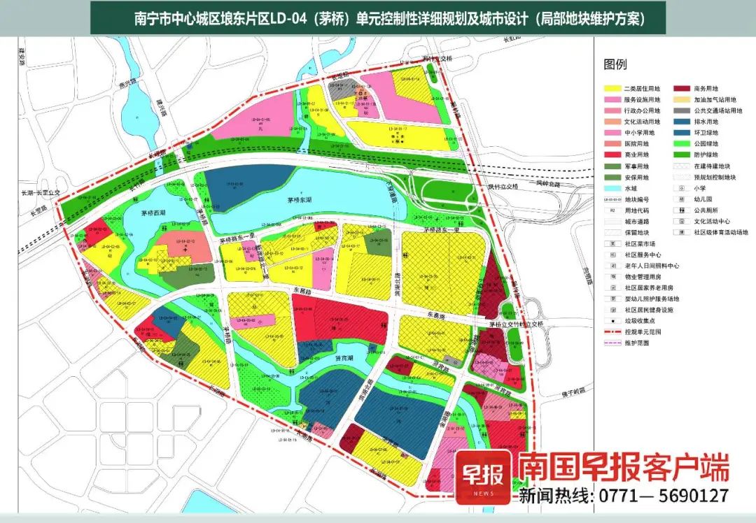 南宁地铁1号线将经长虹路,多所学校新建……两片区最新规划!
