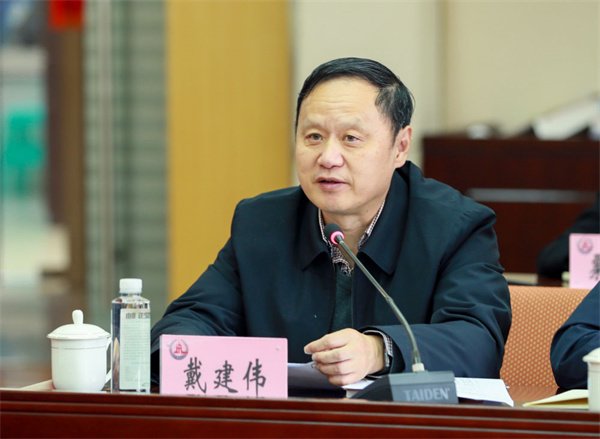 新华社贵州分社召开2024年重点报道暨社办报刊选题策划座谈会|贵州省