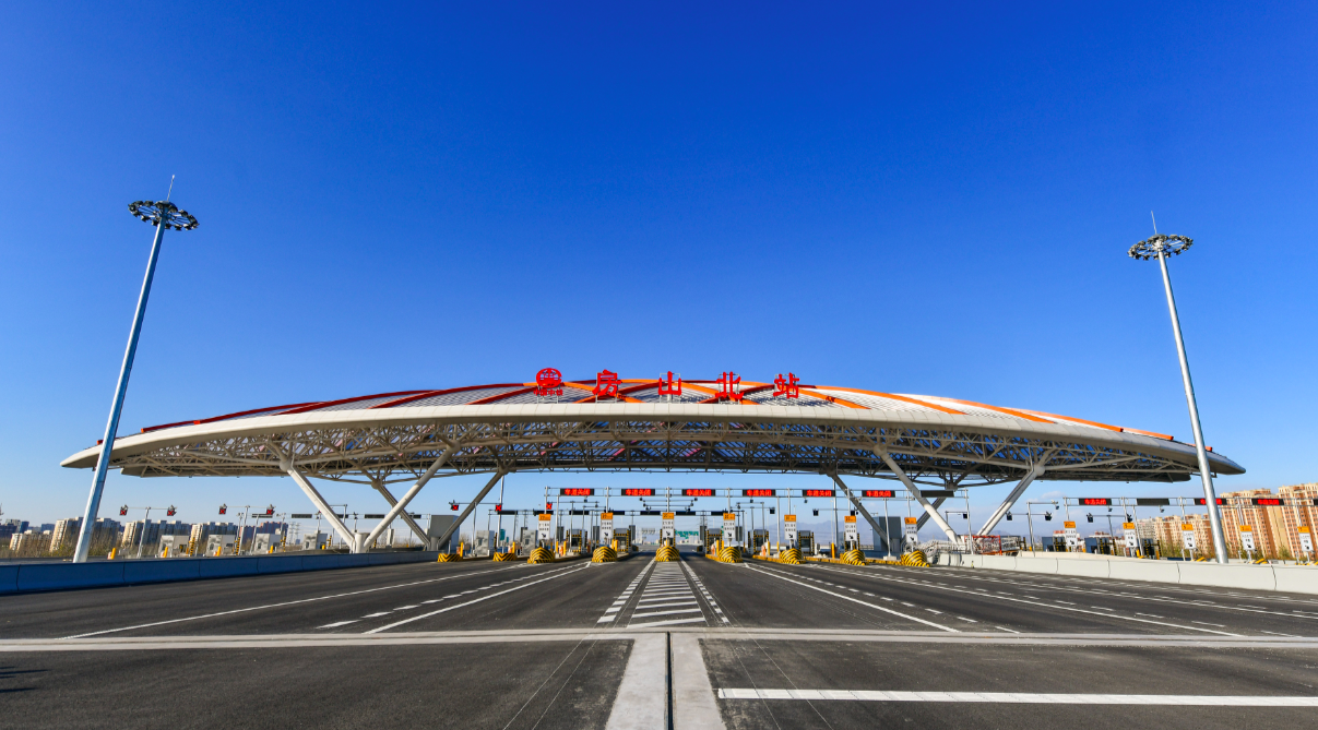 京雄高速五环至六环段主体完工,西南五环至雄安新区1小时达|高速_新浪