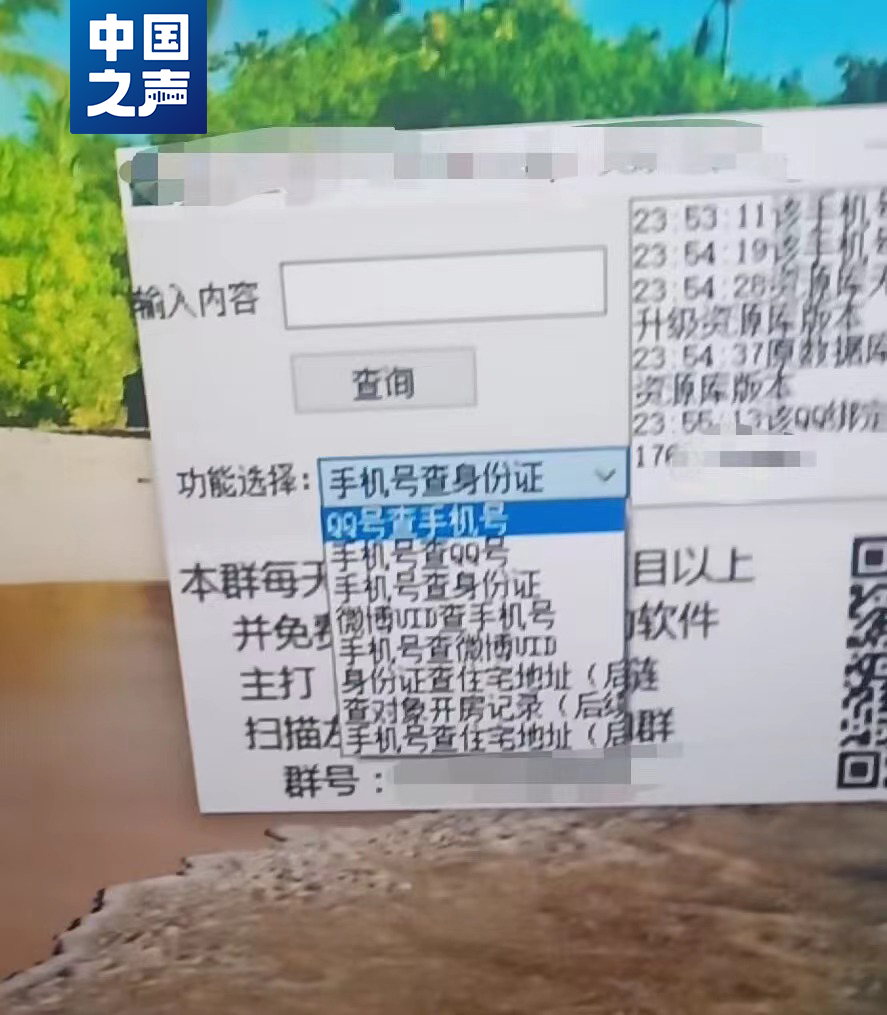 2026年二季度全市经济发展调度会召开