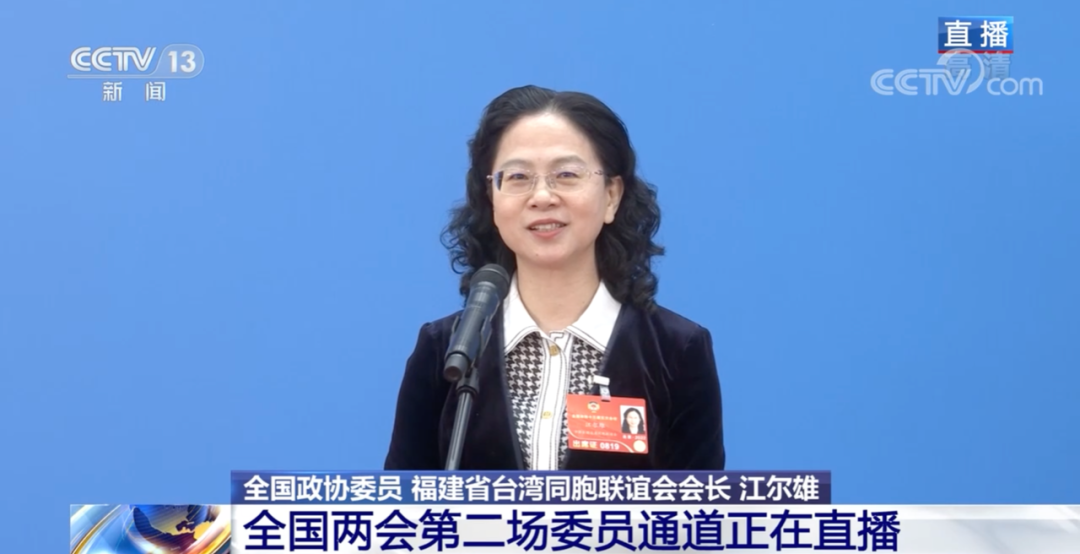 张雪峰走后，那个“挖煤的”女人撑住了