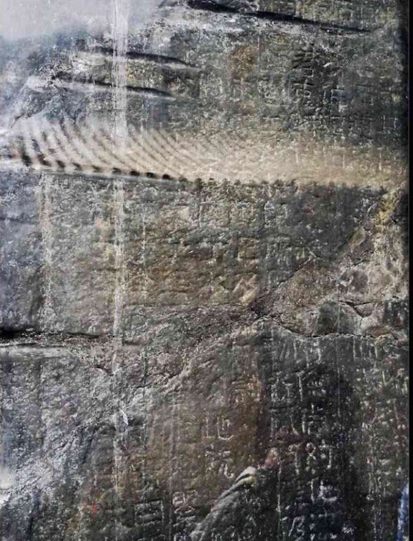 讲座|陈麦青:汉碑之古,善拓之雅