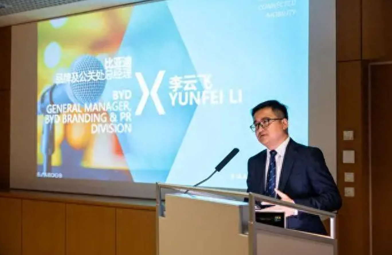 声势李云飞比亚迪的绿色梦想从未动摇