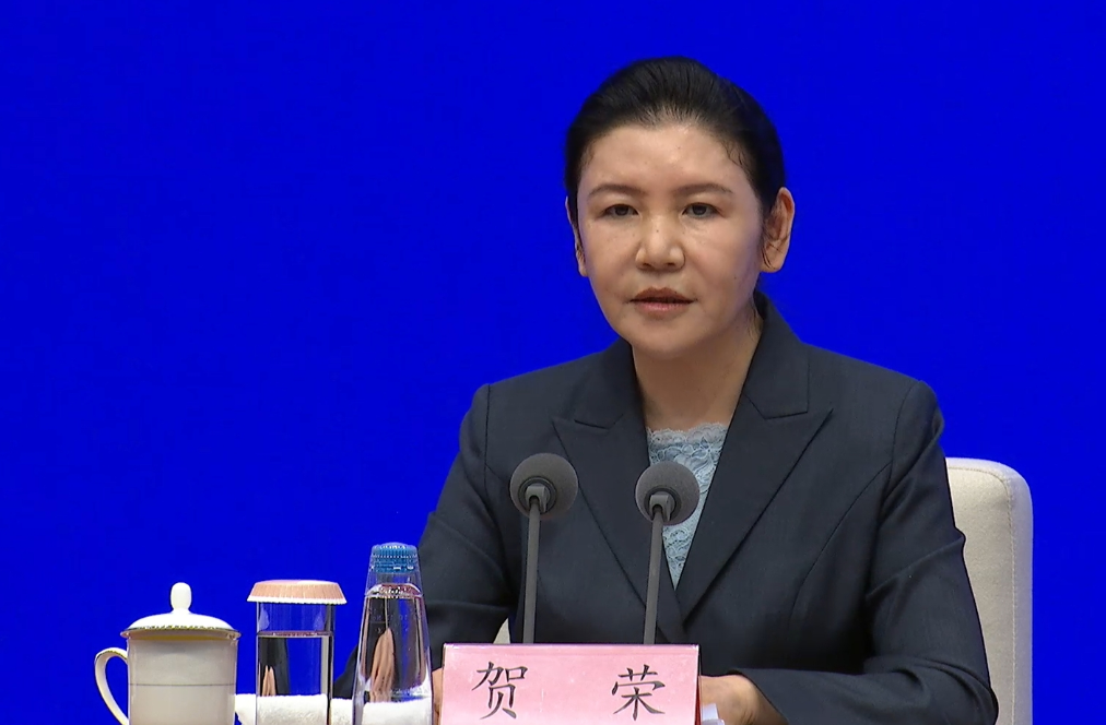 司法部部长贺荣:我国已与86个国家签署双边司法协助条约|司法部|法律_新浪新闻