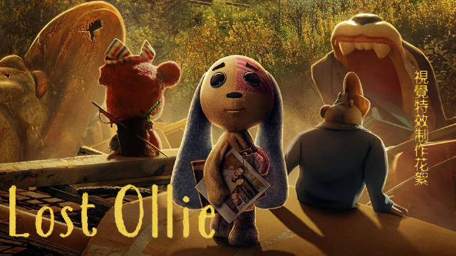 奥利不见了|奥利|动画片|Netflix_新浪新闻