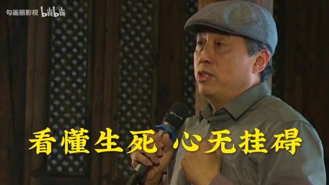 北大刘丰教授:出生是从高维至三维……|北京大学|高维|刘丰_新浪新闻