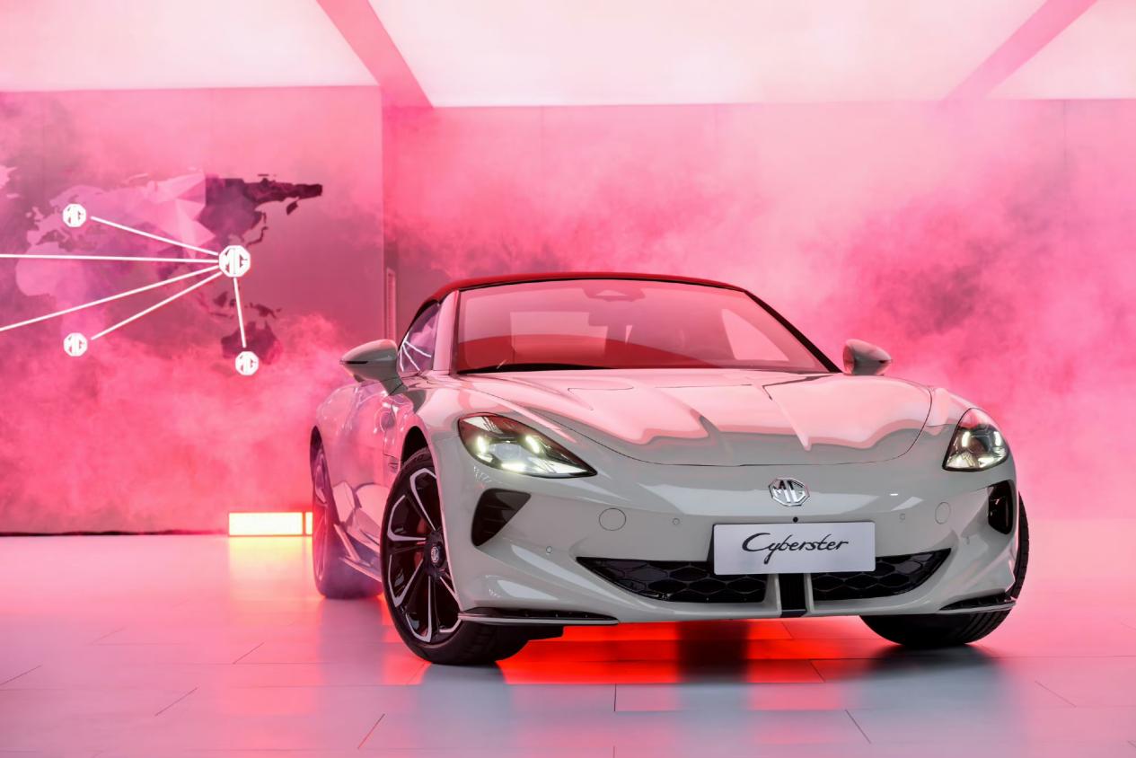 纯电动敞篷跑车来了名爵mgcyberster正式上市