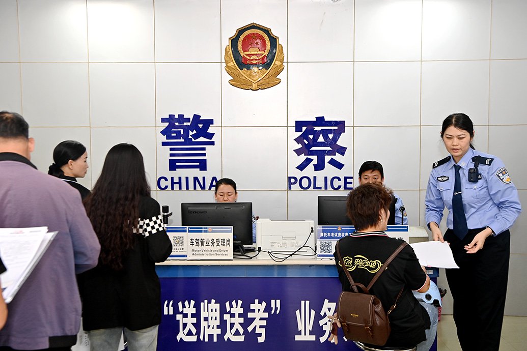 本文图均为 海南省公安厅 图