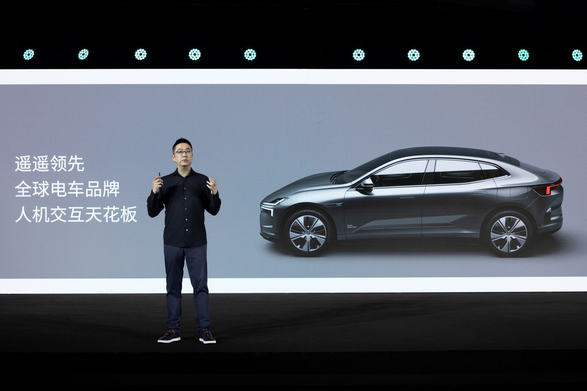 沈子瑜极星的优势可能是比其他手机企业更懂汽车