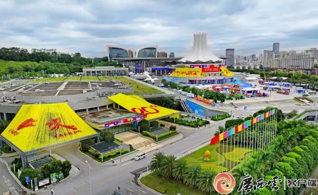 时至今日,中国—东盟博览会已在广西走过了20个年头.