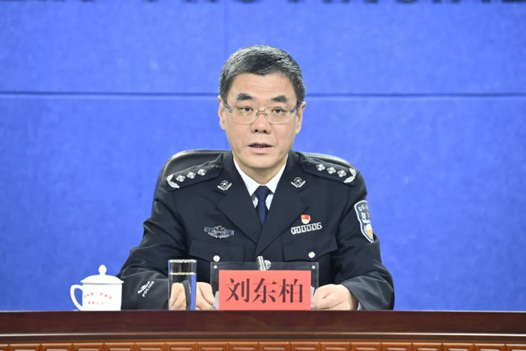 吉林省公安机关进一步优化户籍政策新举措新闻发布会实