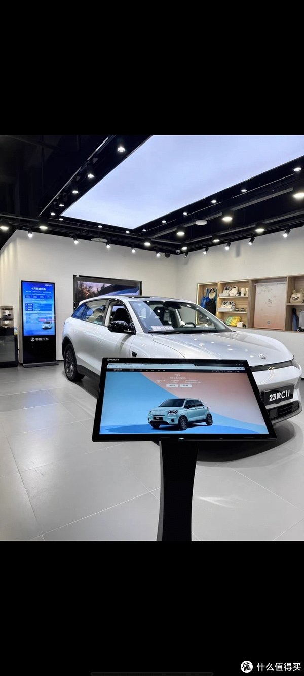 汽车展厅零跑的未来