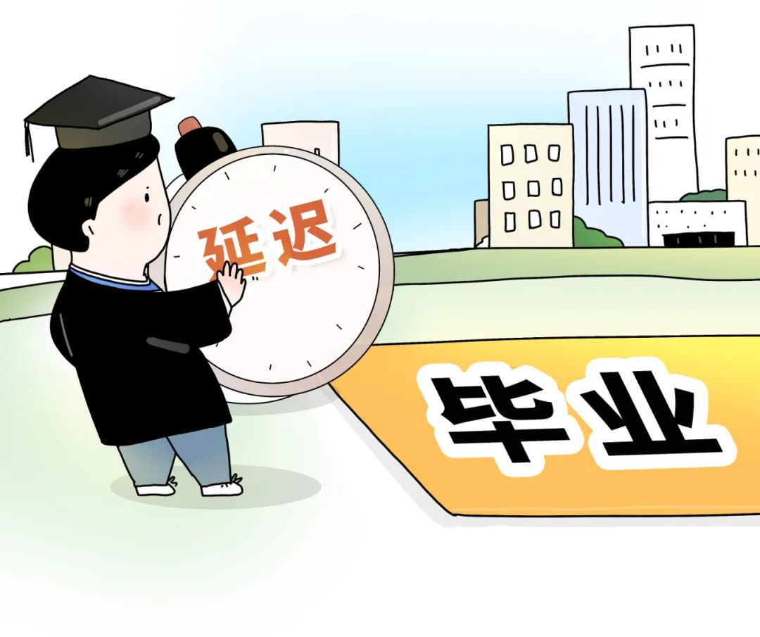 2026年二季度全市经济发展调度会召开