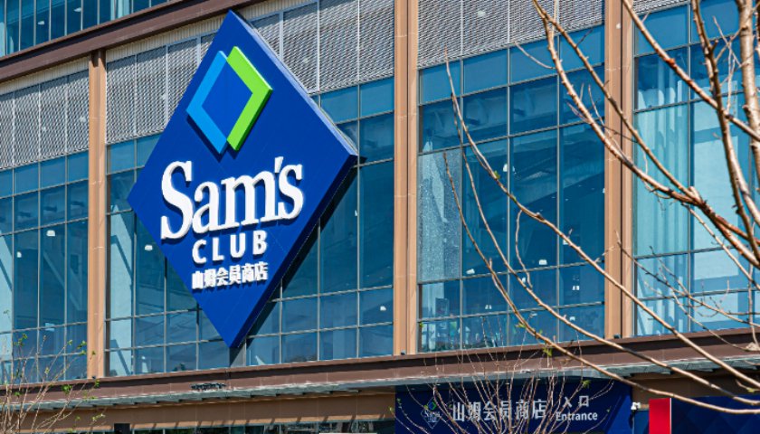 财报解读:三季度的美国零售,"沃尔玛效应"仍在持续_新浪财经_新浪网