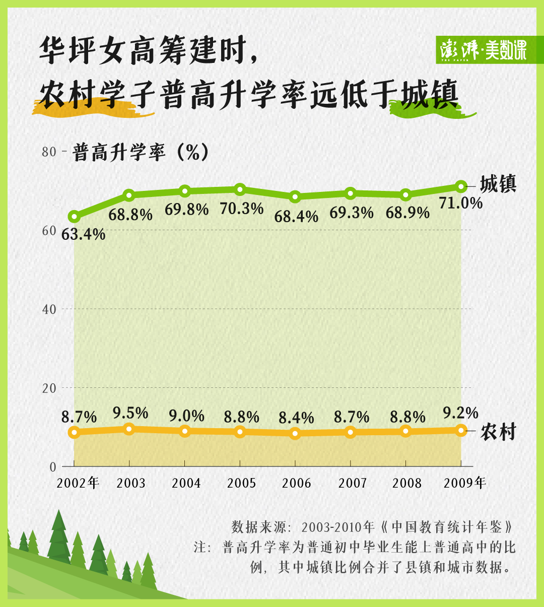 2026年Q2襄阳门头招牌优选指南：今日广告等本地服务商深度
