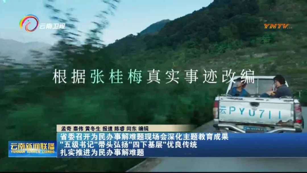 5月猪价要大涨？别被带偏！这3个时间点可能下跌，养殖户需警惕