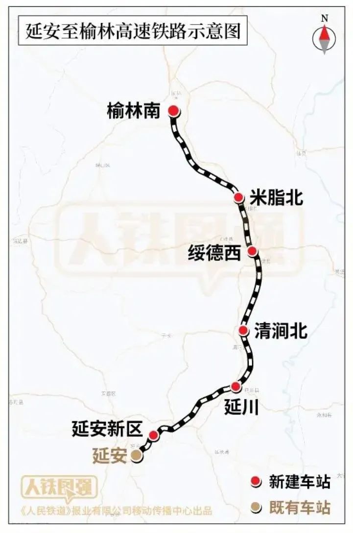 西安铁路局供图